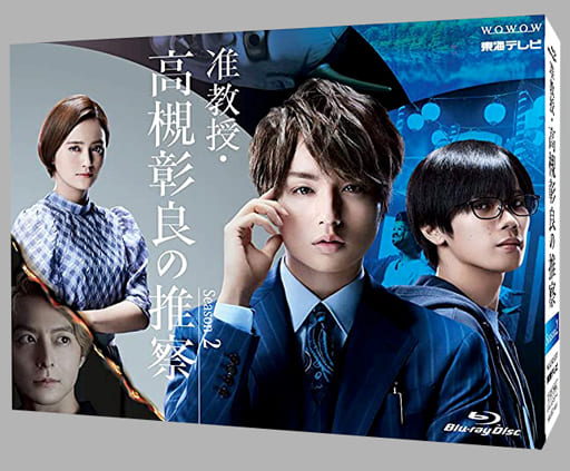 Domestic TV drama Blu-ray Disc Season2 Blu-ray Box by Associate