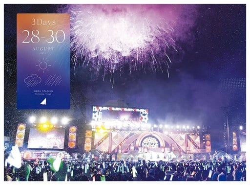 Nogizaka 46 / Nogizaka 46 4th YEAR BIRTHDAY LIVE 2016.8.28-30 JINGU STADIUM  [Fully Production Limited Edition]