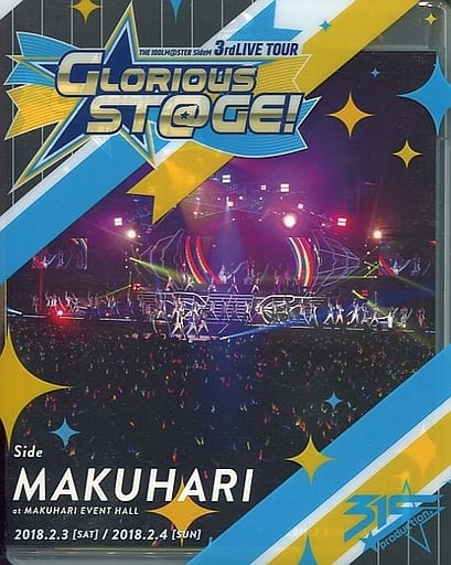 THE IDOLM @ STER Side M 3rd LIVE TOUR-GLORIOUS ST @ GE-LIVE Blu-ray Side  MAKUHARI Complete Box [First edition production limited edition]