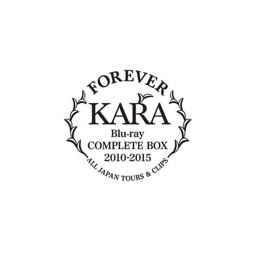 Kuniraku Blu-ray Disc KARA / FOREVER KARA Blu-ray COMPLETE BOX