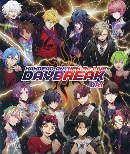 HANDEAD ANTHEM ReLIVE DAYBREAK DAY NIGHT-