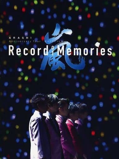 岚/ARASHI Anniversary Tour5×20FILM