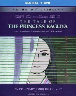 Beverly 1000 Teile Puzzle – Ten Month Princess Kaguya, Fantasy-Motiv (Japan Import)