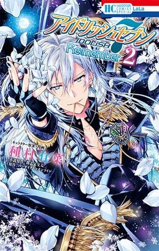 Idolish7 Re : member (2)