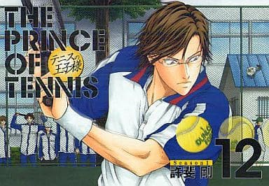 Other comics THE PRINCE OF TENNIS Full Season1 (Complete) (12