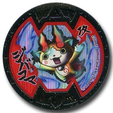 YO-KAI WATCH, Vol. 2 (2)