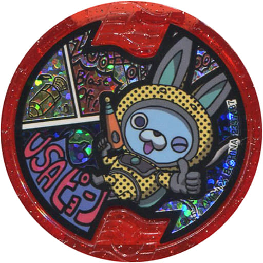 Bandai Yo-Kai Watch Yo-Kai Pad Medals youkai Jibanyan Used in Japan