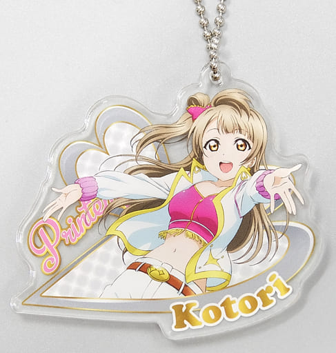 Miscellaneous goods Minami Kotori 