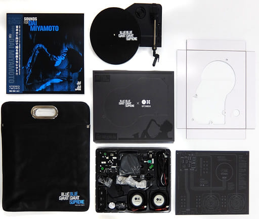 Record Player Set 「 BLUE GIANT SUPREME 」 | Goods / Accessories