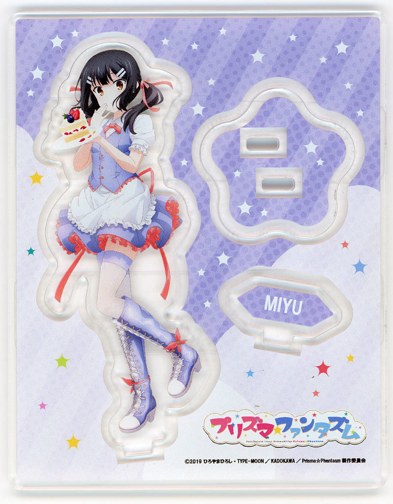 Miyu Edelfelt Birthday 2019 Acrylic Stand 