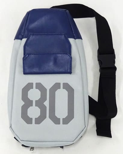 08th ms team clearance backpack