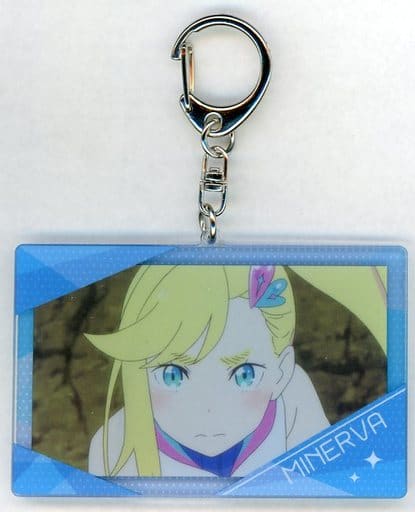 Miscellaneous goods [Secret] Minerva 