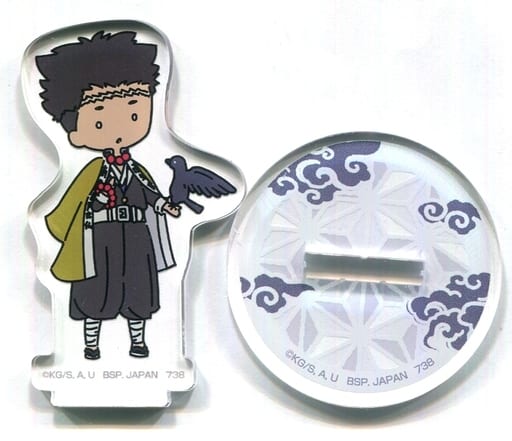 鬼滅の刃 アクリルスタンド 悲鳴嶼行冥】鬼滅の刃 無限城