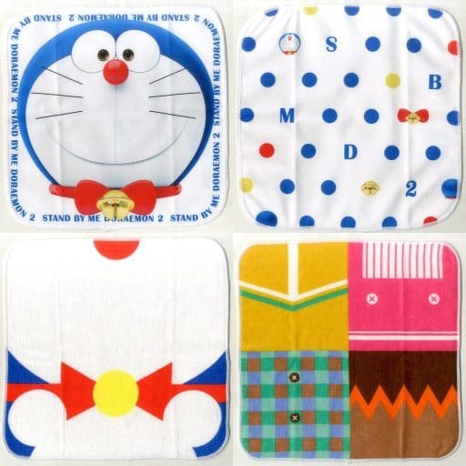 Doraemon towel best sale