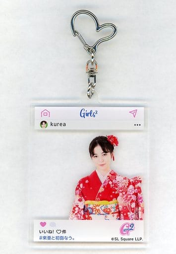 Girls2 缶バッチ キーホルダー 他セット 増田來亜 - メルカリ