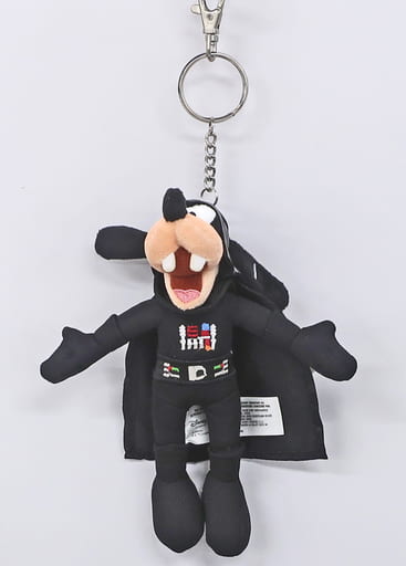 Goofy keychain on sale