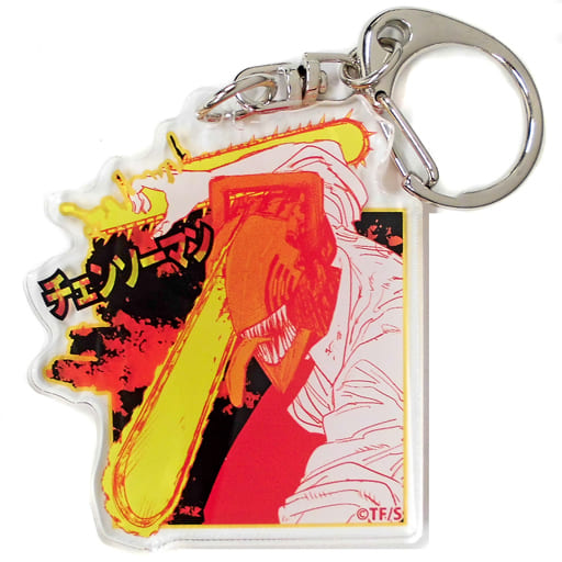 Miscellaneous goods Denji (Chainsaw Man) "Chainsaw Man Acrylic Key