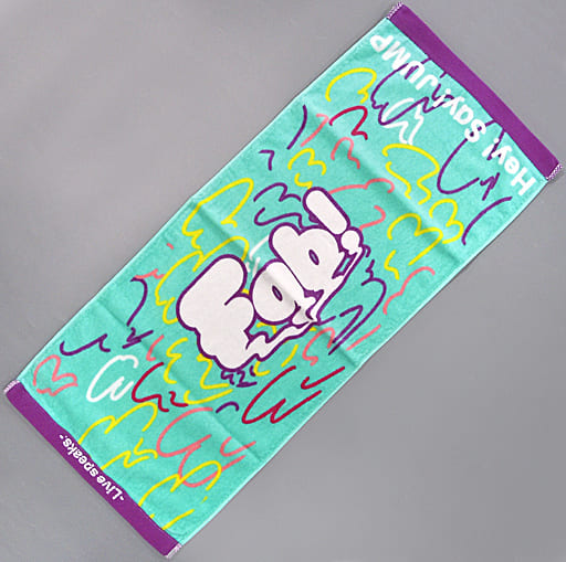 Miscellaneous goods Hey! Say! JUMP face towel 