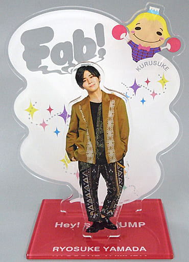 附襯紙]山田涼介壓剋力立牌<Hey!Say!JUMP Fab！-Live speaks.-