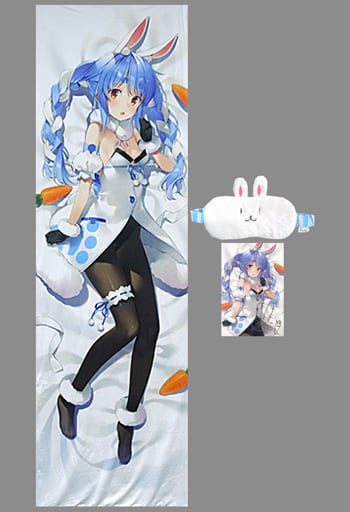 Miscellaneous goods Usada Pekora Memorial Goods All Set 「 virtual