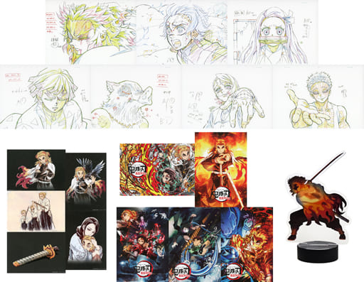 Demon Slayer - Kimetsu no Yaiba - The Movie - Mugen Train Limited Edition  Limited edition