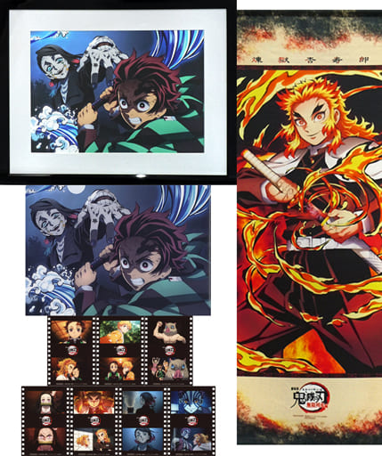 DVD Demon Slayer Kimetsu No Yaiba Mugen Train The Movie+Complete