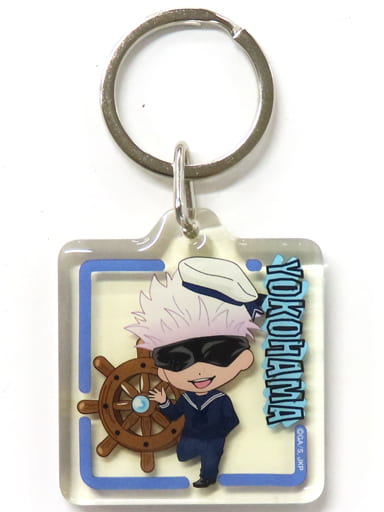 Miscellaneous goods Satoru Gojō Sailor Clear Key Holder "Jujutsu Kaisen ...