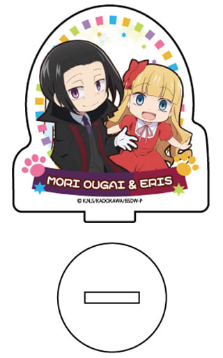 Ogai Mori & Ellis 「 BUNGO STRAY DOGS Wan! Acrylic Petit Stand 01 ...