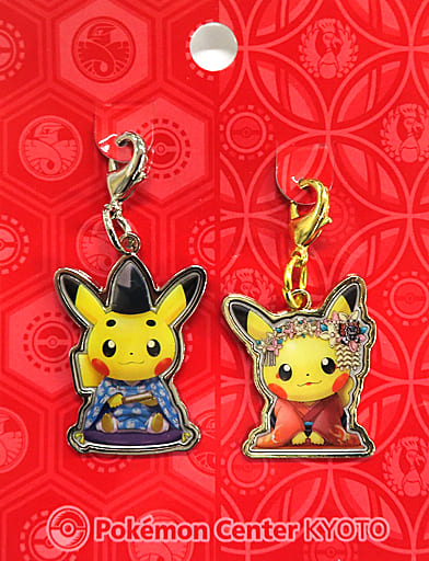 Maiko Hanjin Pikachu & Kugesama Pikachu (sitting) Metal Charm Set Pocket  Monsters Pokemon Center Kyoto only, Goods / Accessories