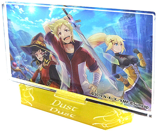 Dust & Kazuma 「 KonoSuba: God's Blessing on this Wonderful World! Fantastic  Days Pop Up STORE× Atre Akihabara Trading Layer Division Acrylic Key Holder  Vol. 1 」, Goods / Accessories