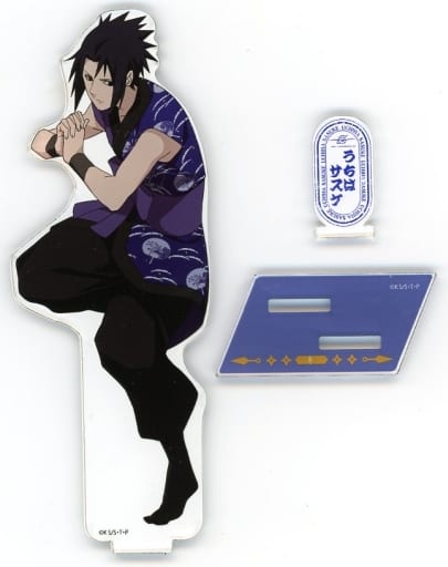 Photo - Sasuke Uchiha - Anime Characters Database