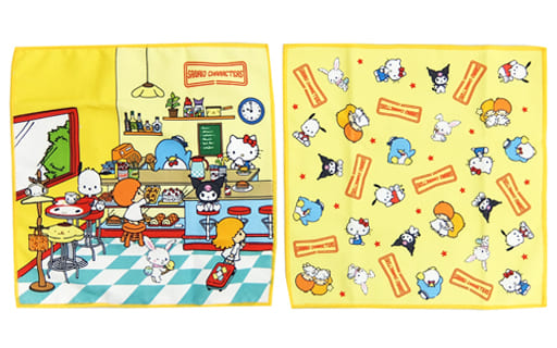 25. Multi Cross Set Yellow 