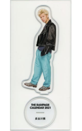 長谷川慎 BIG アクスタ・クッション 2点セット THE RAMPAGE 2025 カレンダーグッズ 長谷川慎 アクスタ - メルカリ