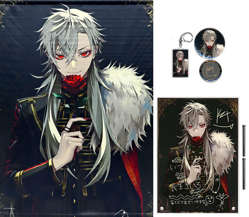 Kuzuha Birthday Goods Full Set 