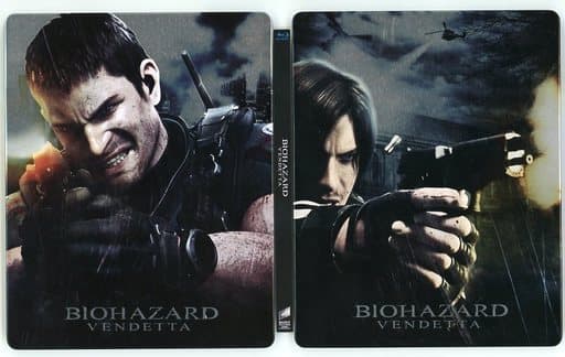 Prime Video: Resident Evil: Vendetta