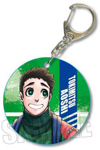 Miscellaneous goods Tokimitsu Seishi Soft Clear Charm Part2 Blue Lock, Goods / Accessories