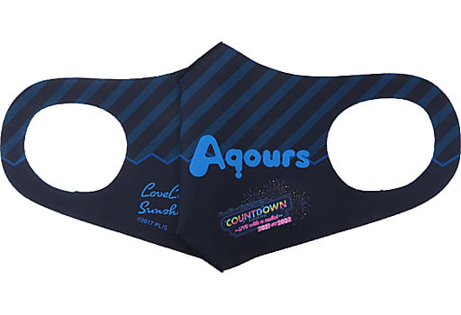 Miscellaneous goods Aqours Mask Cover 