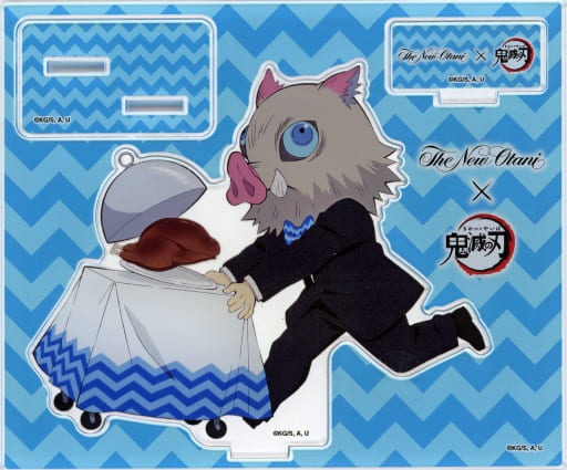 Hashibira Inosuke Acrylic Stand