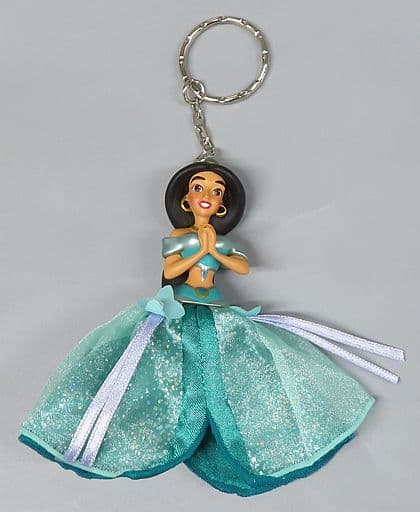 Disney on sale princess keychain