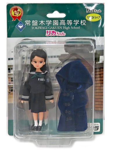 Licca-chan Tokiwagi Gakuen High School Winter Clothes Licca-strap