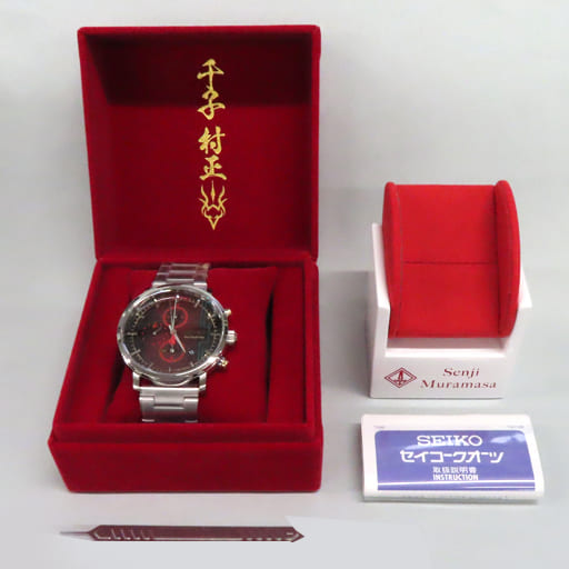 Miscellaneous goods Saber / Senshi Muramasa Model (with Watch