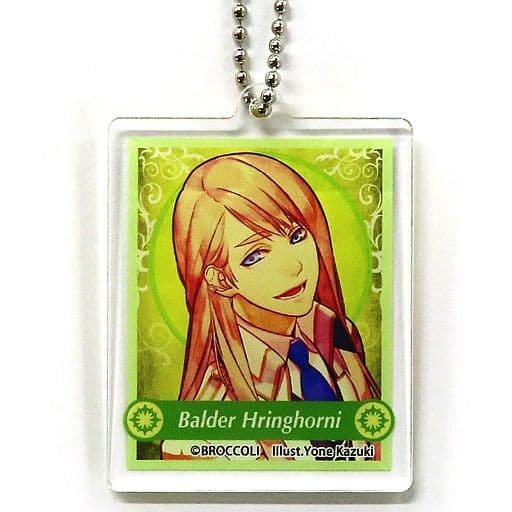 Balder Hringhorni- Kamigami No Asobi