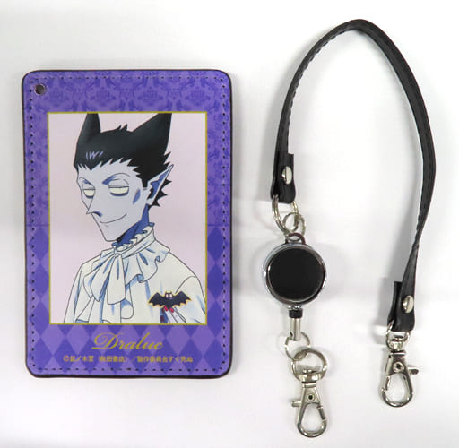 Dolark (White Day ver.) illustration 1 pocket pass case 