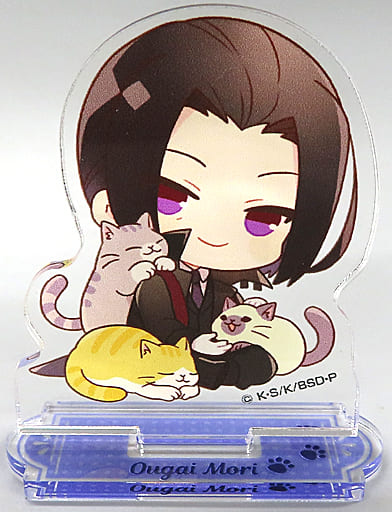 Ogai Mori Mini Character Acrylic Stand Figure 