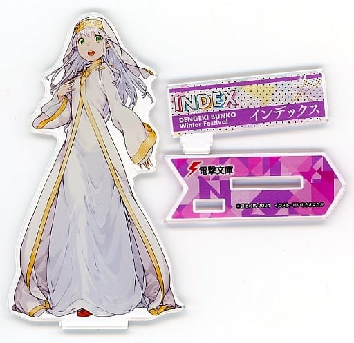 Sohen Index (Sohen A Certain Magical Index) Acrylic Stand