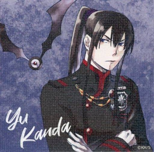 Yu Kanda, D.Gray-man Encyclopedia