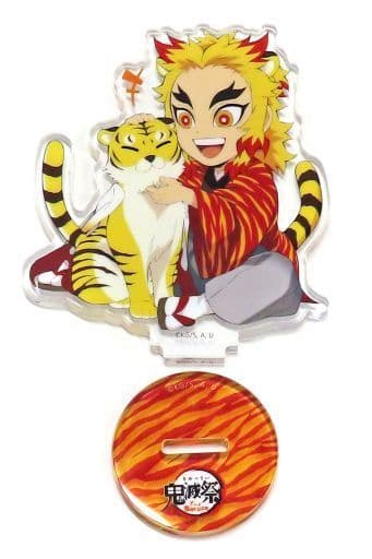 Miscellaneous goods Kyojuro Rengoku Acrylic Stand Demon Slayer: Kimetsu no  Yaiba Oni 滅祭 ~ Anime Fifth Anniversary Festival ~, Goods / Accessories