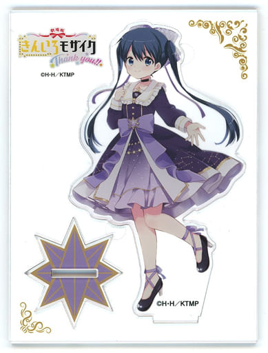 Miscellaneous goods Komichi Aya Mr. Yui Hara's Drawing Acrylic Stand ...