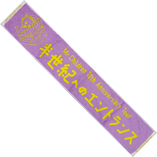 Miscellaneous goods Mr. Children Memorial Muffler Towel (Osaka