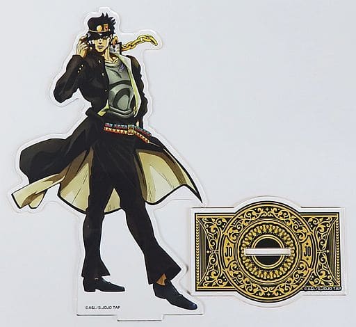 JoJo's Bizarre Adventure - Jotaro Kujo 3D Plaque with stand